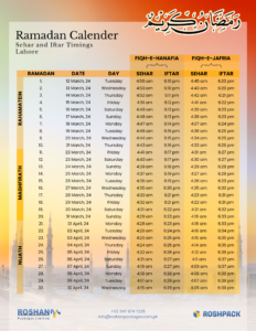 Ramadan Calendar 2024: Important Dates and Schedule | RoshPack