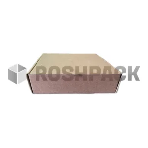 Brownie Box - Brown, Small